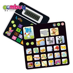 CB769562 CB789410 - Early educational kids calculator math toy learning machine tablet